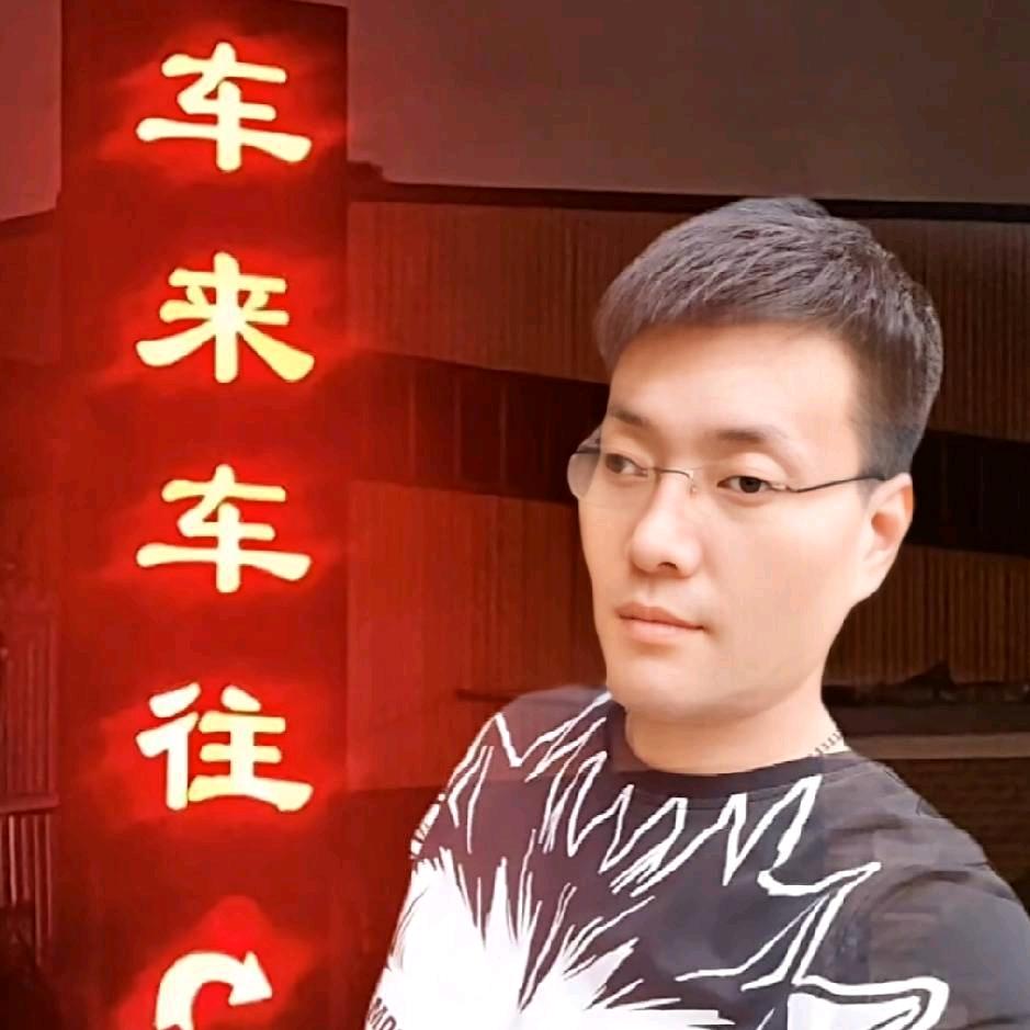 车来车往二手车-文斌