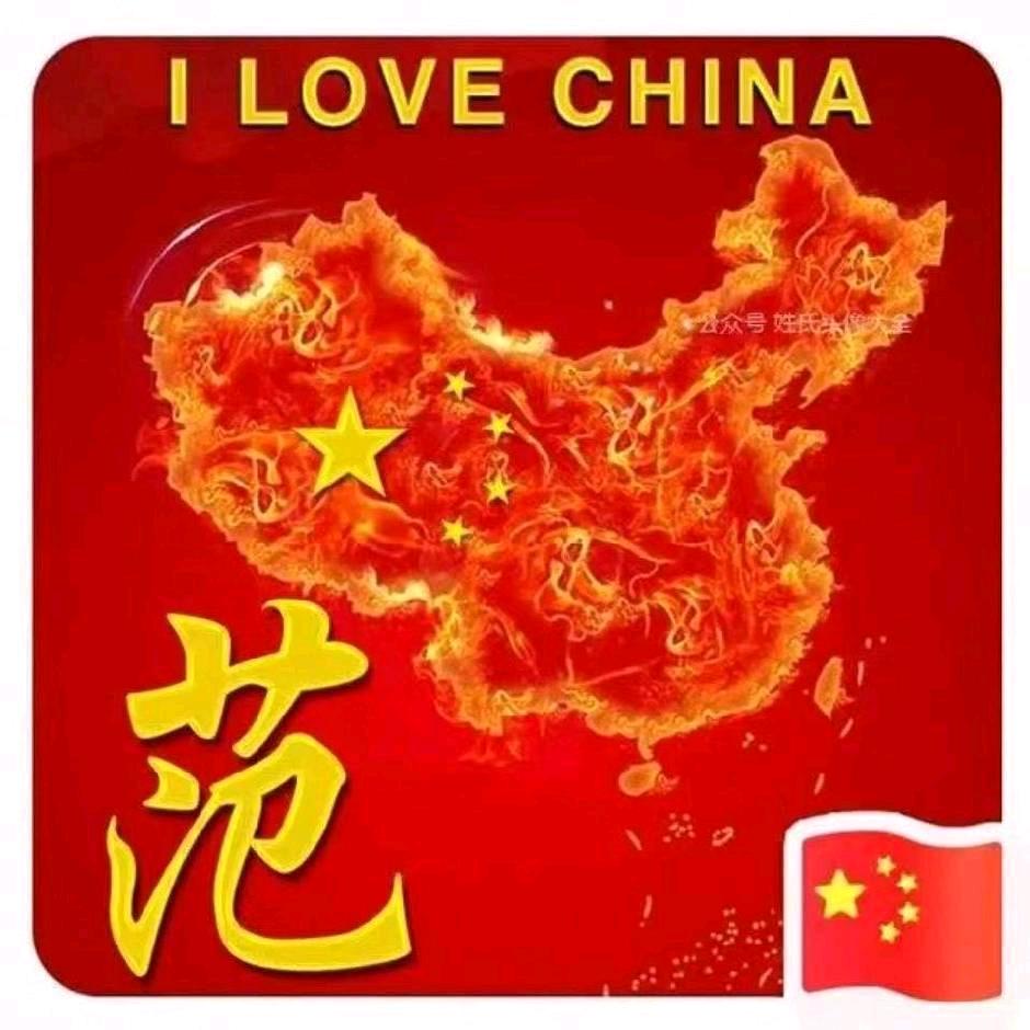 美丽的天空