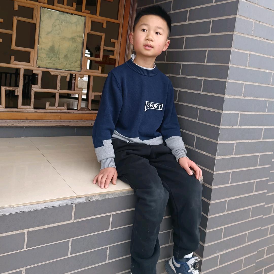 珊珊