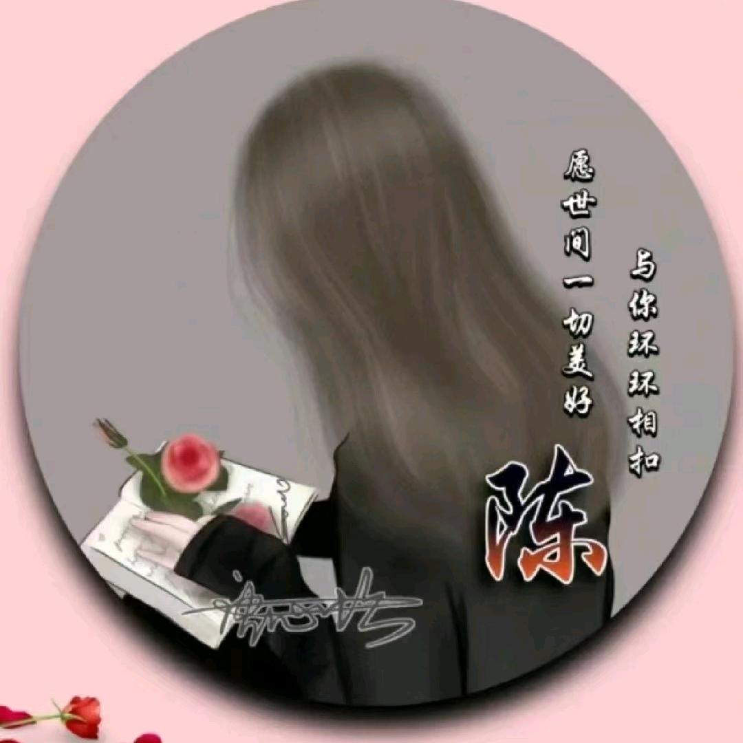 💝冰雪寒梅🌹