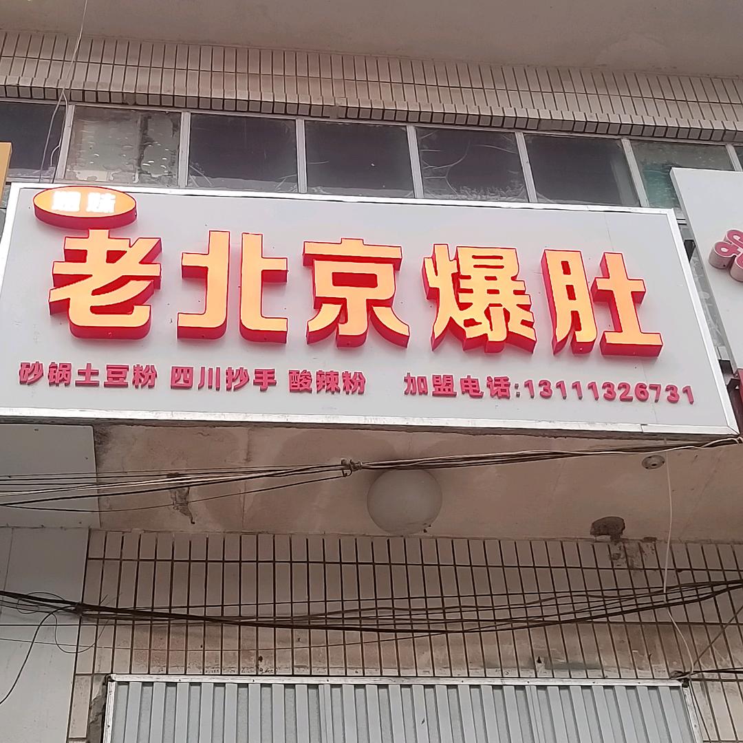 90宝妈记录生活