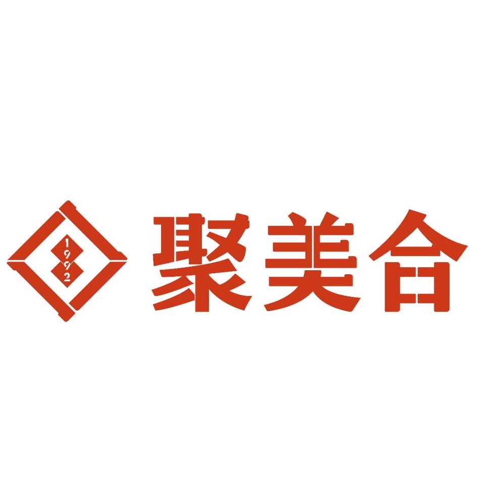 聚美合佳味奇专卖店