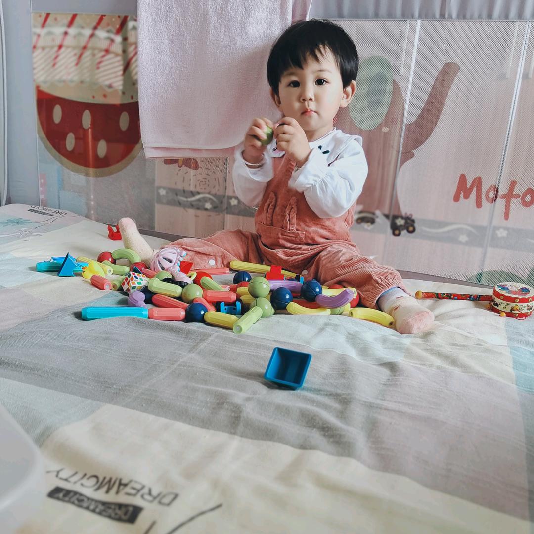 我有三个yi！嘿嘿😬😬😬