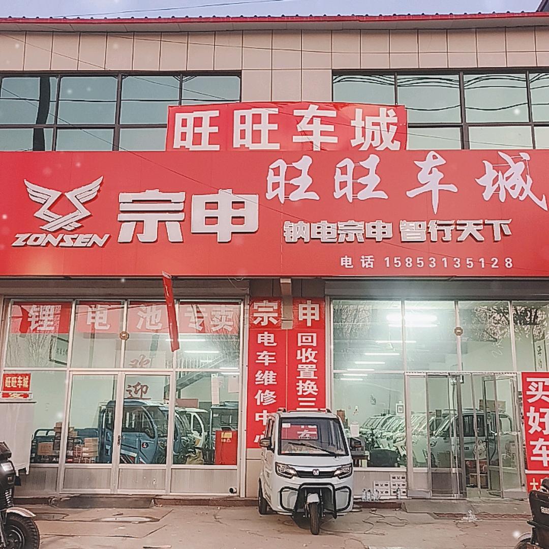 心大天地宽