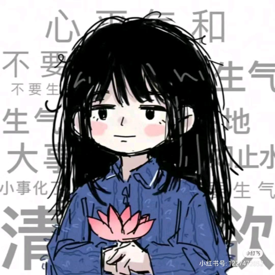 死道友不死贫道