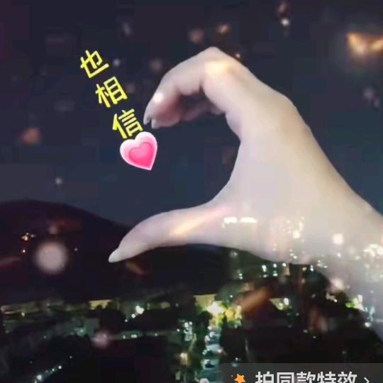 W姐就是这么拽