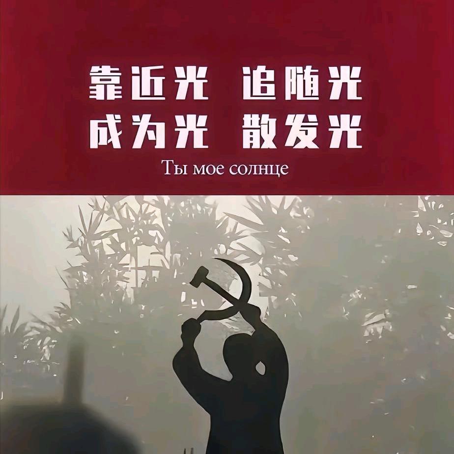 螺丝钉