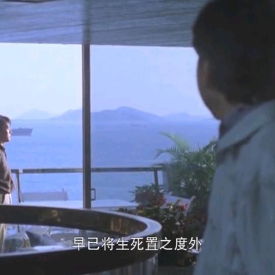 辛运随身者