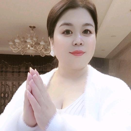 元宝