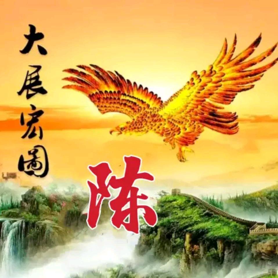 老玩童