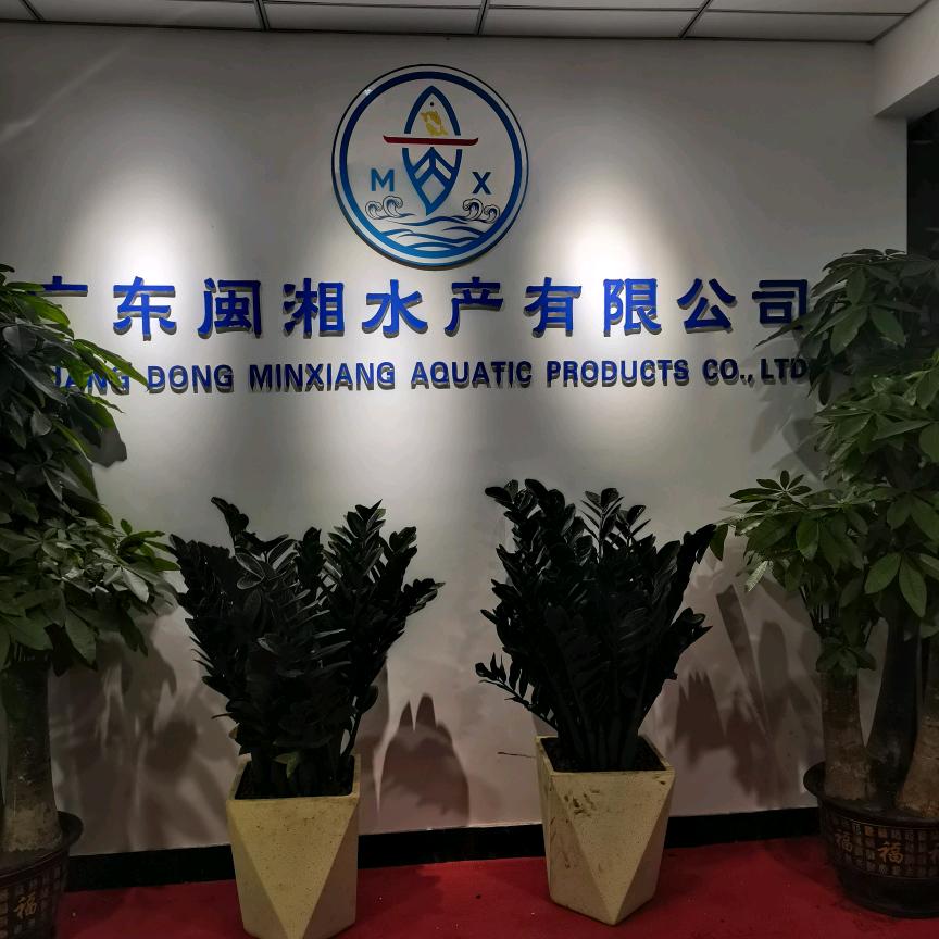 闽湘吴义18666373777
