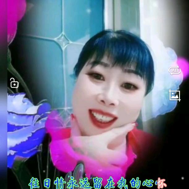 等你