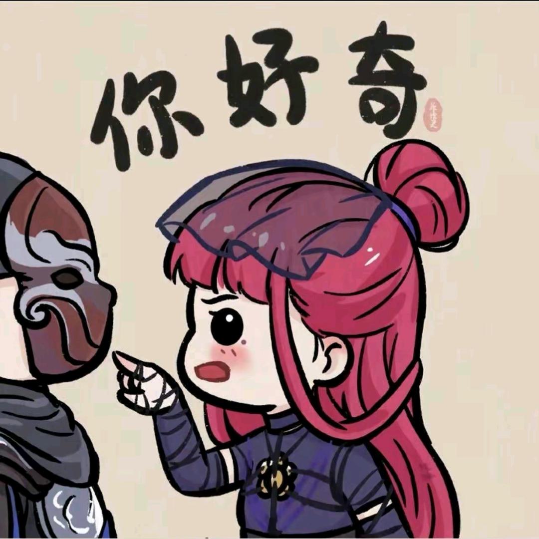 一生唯爱一人