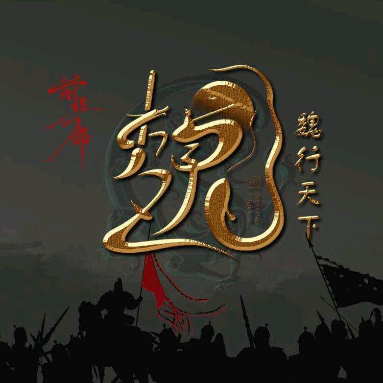 亳州阿星