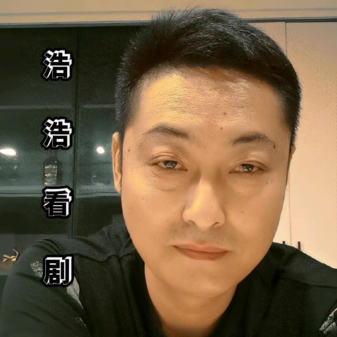 家强
