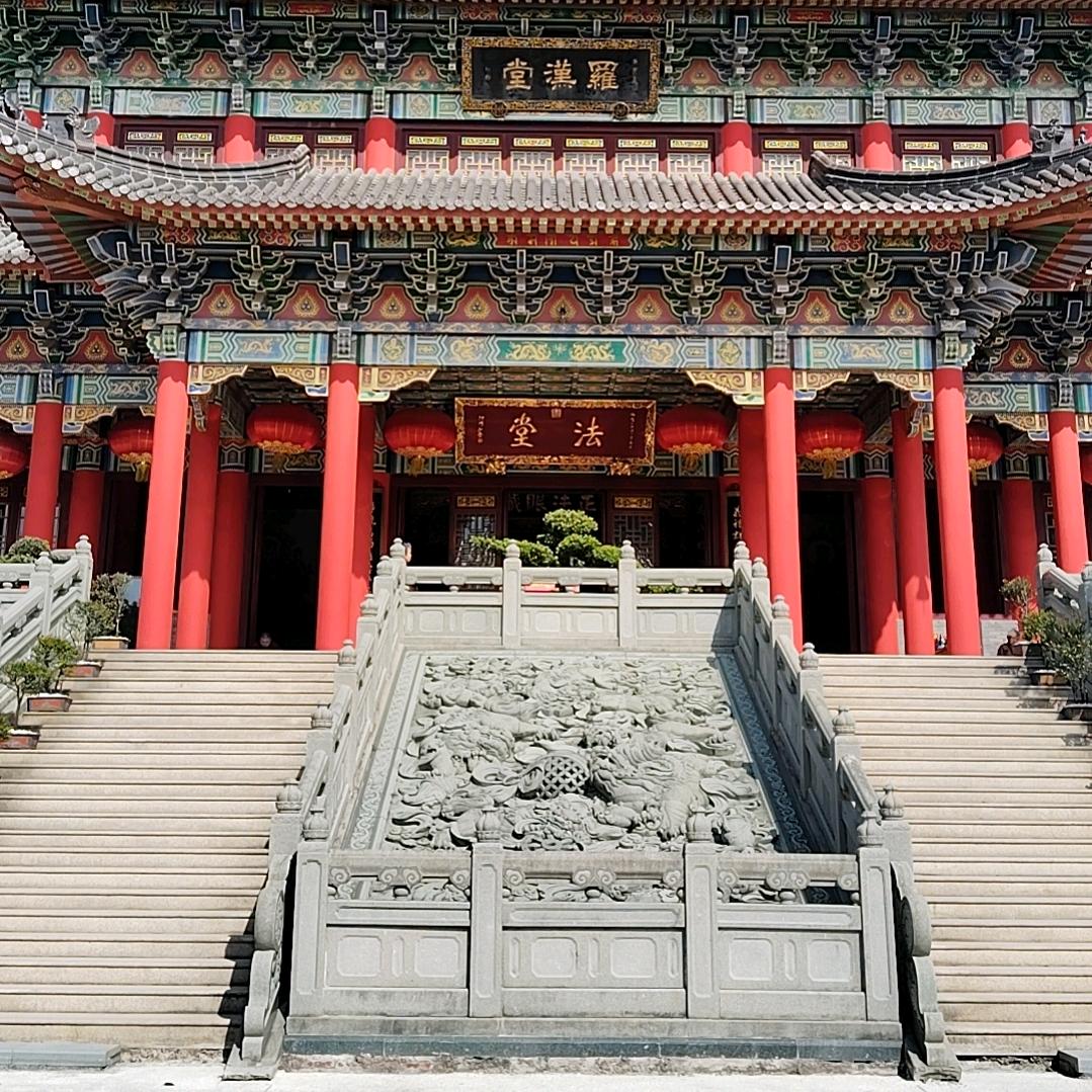 大舅