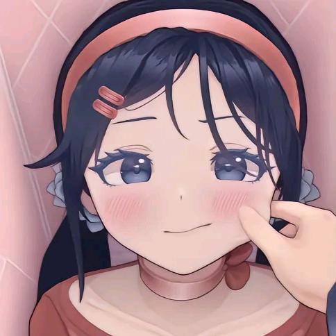 爱