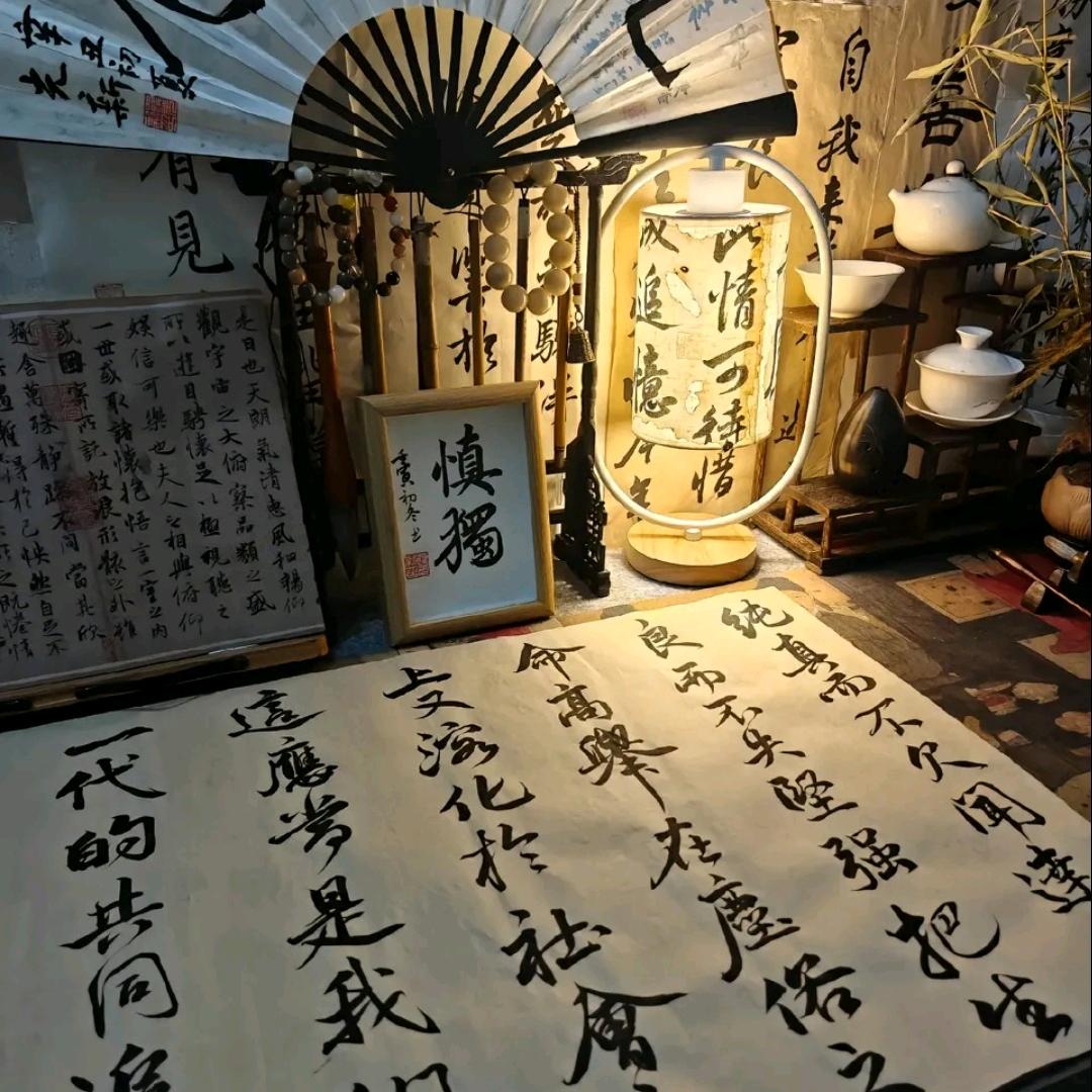 先天下之忧而忧，后天下之乐而乐。