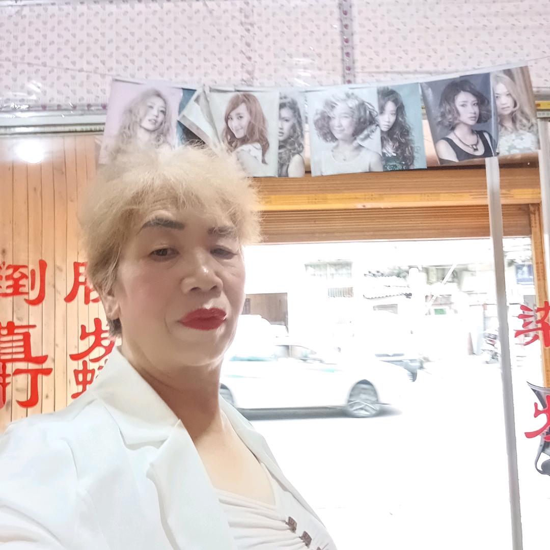 谢姐是做养生的