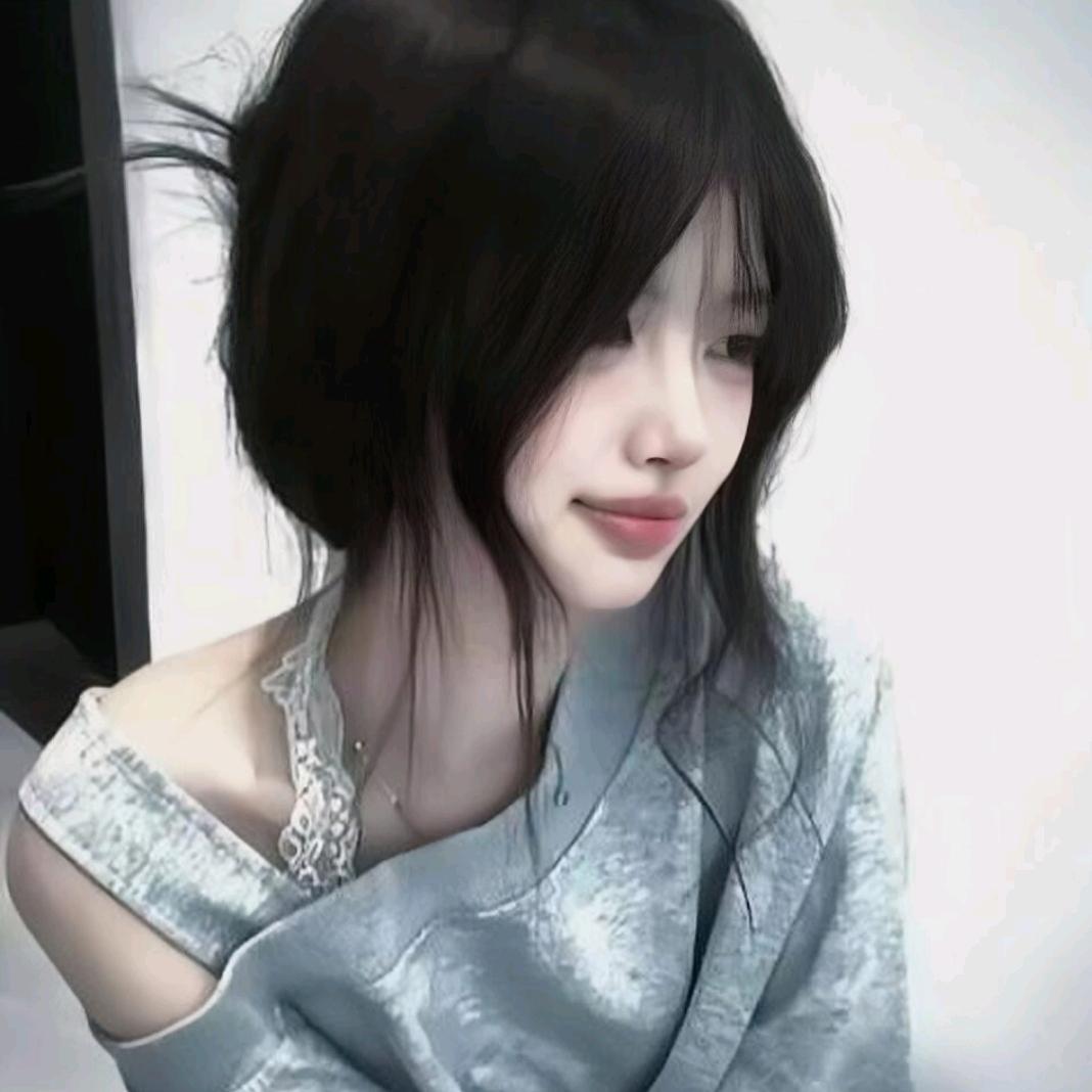 思以菀尔。