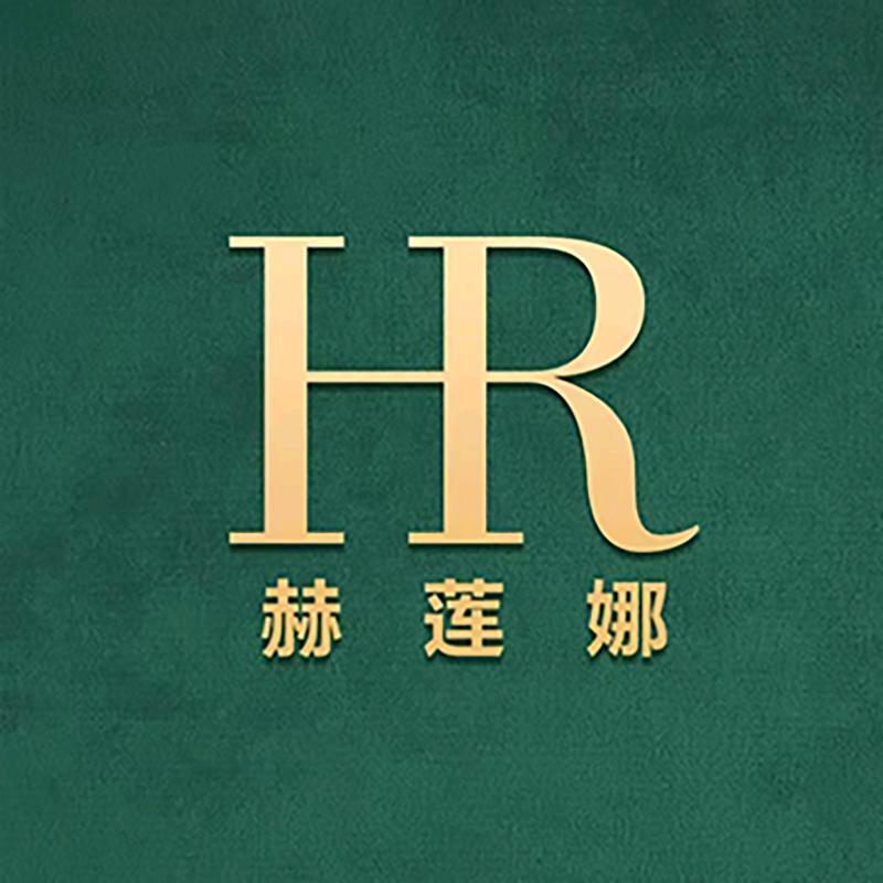 HR赫莲娜定制玉石旗舰店
