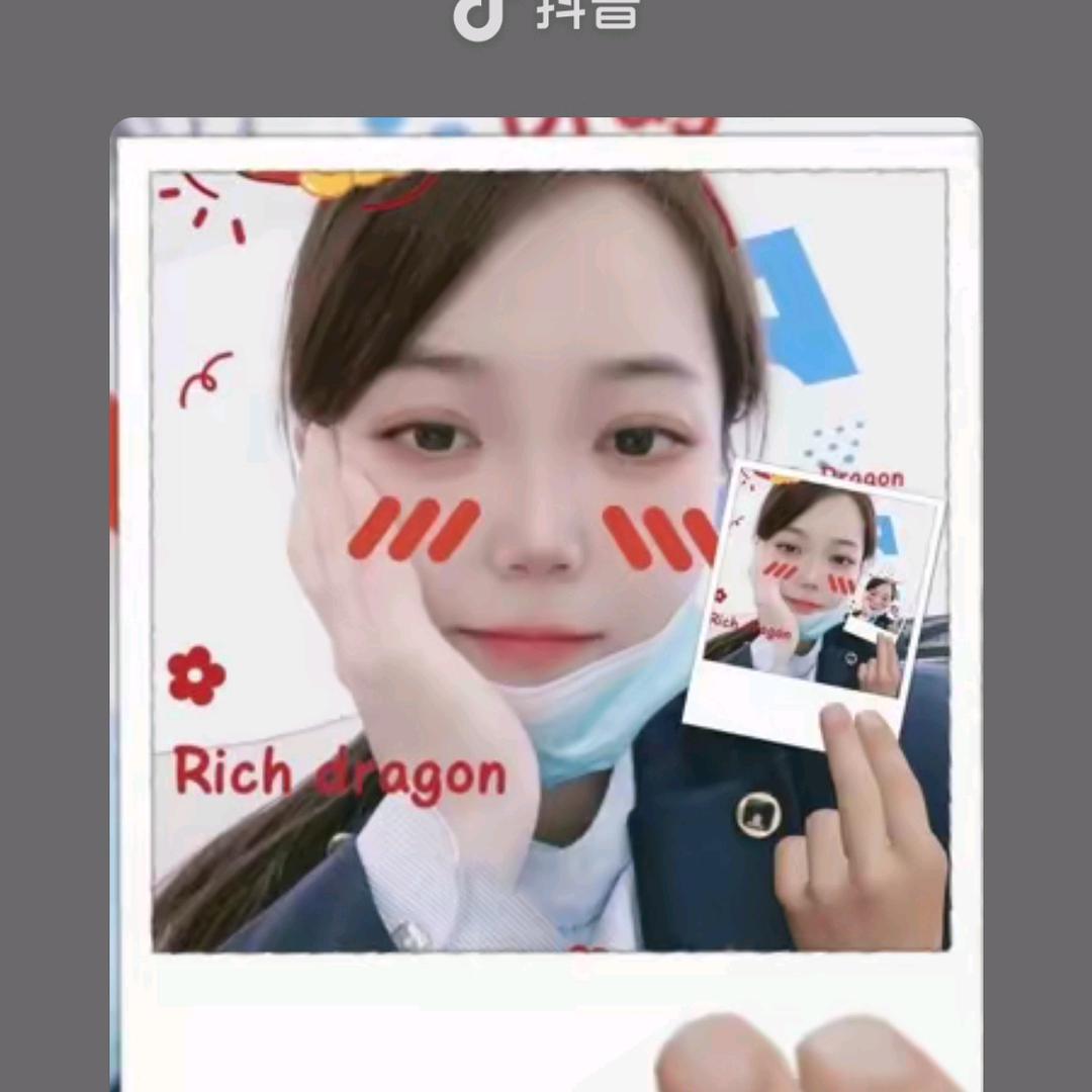 中国移动小潘潘～