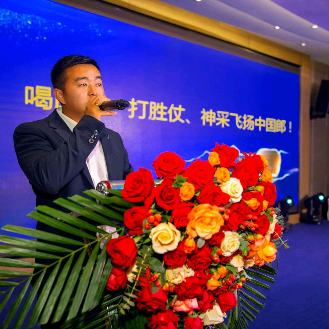 昭通维旗兴酒业