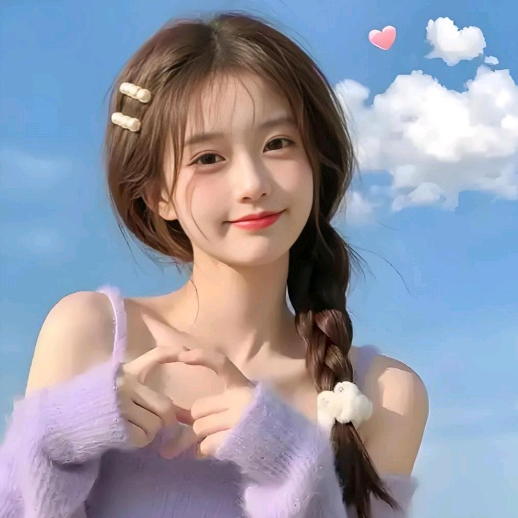 🔥盛夏👑婉～晴