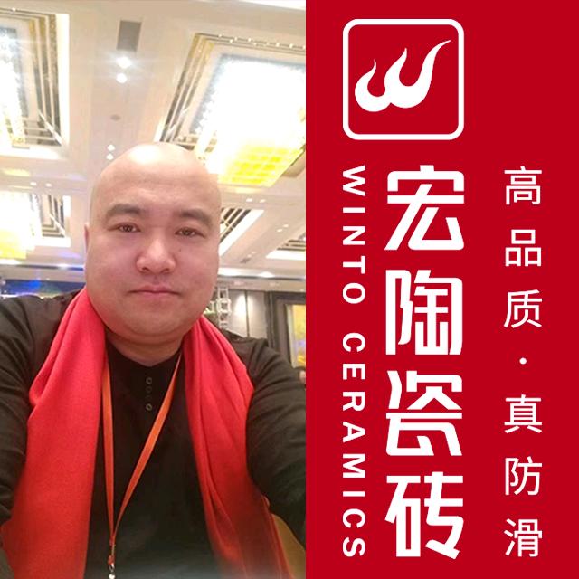 乌海云哥宏陶瓷砖批发