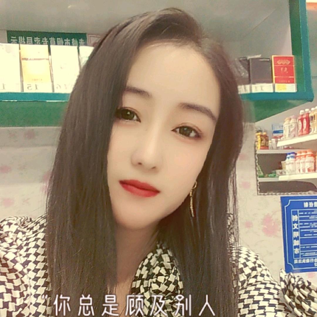 艳姐