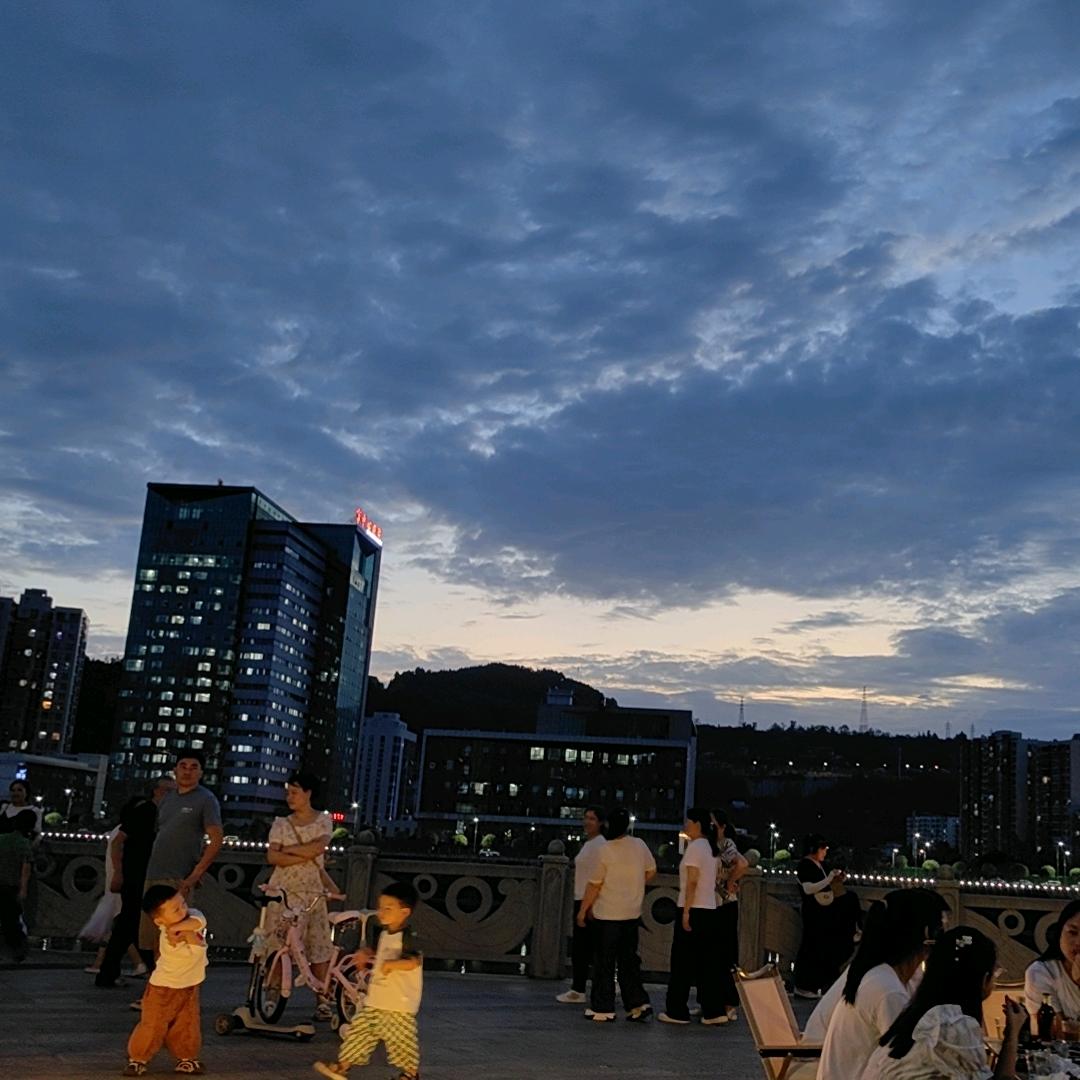 痞雅居