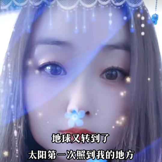 习惯