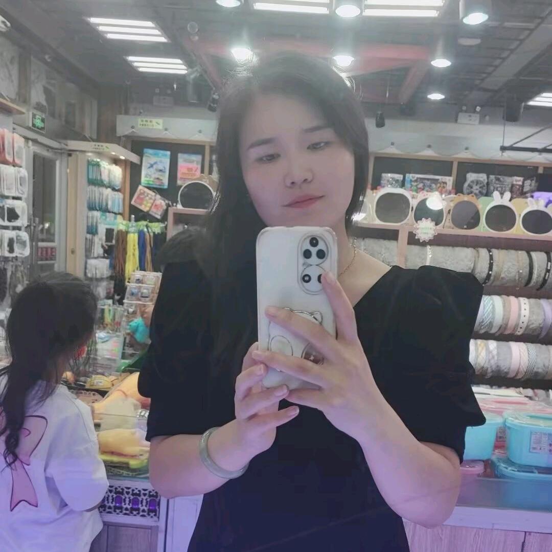 静静的