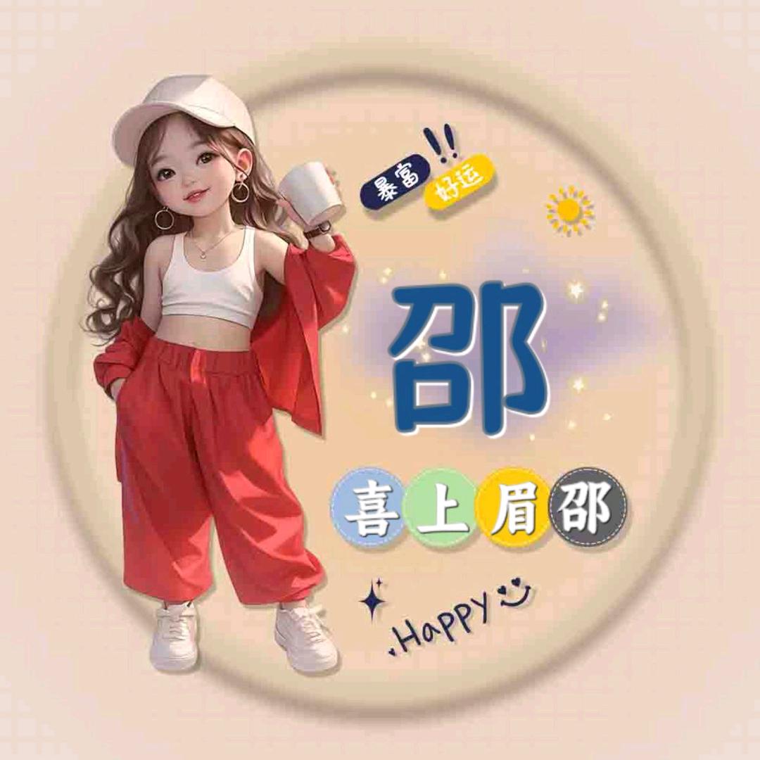 蔷薇