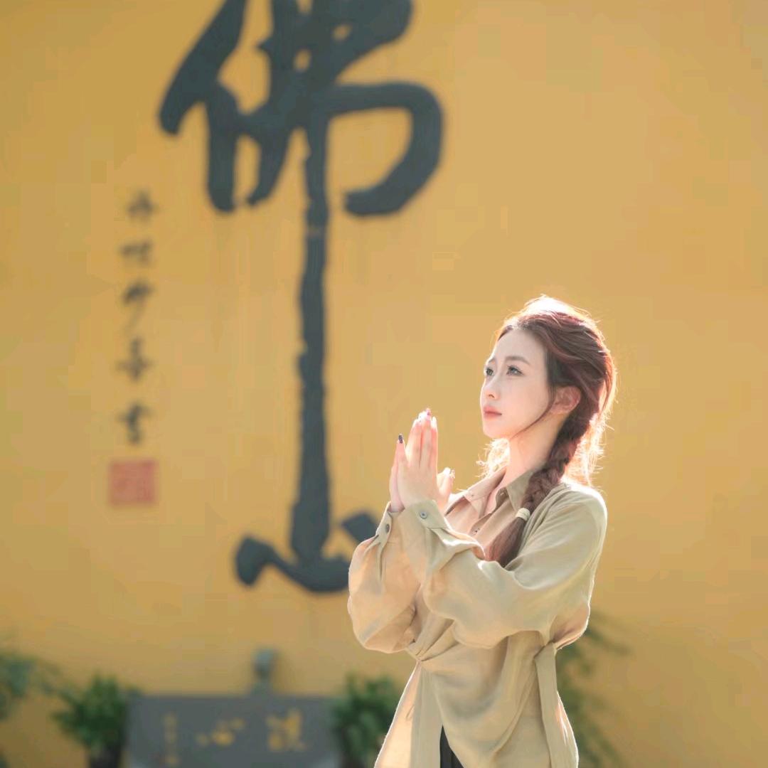 普~陀（慈～悲～）