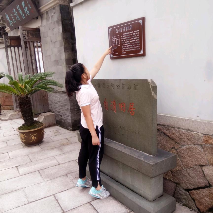 🌈  惊雷……か🐬⁹²⁷