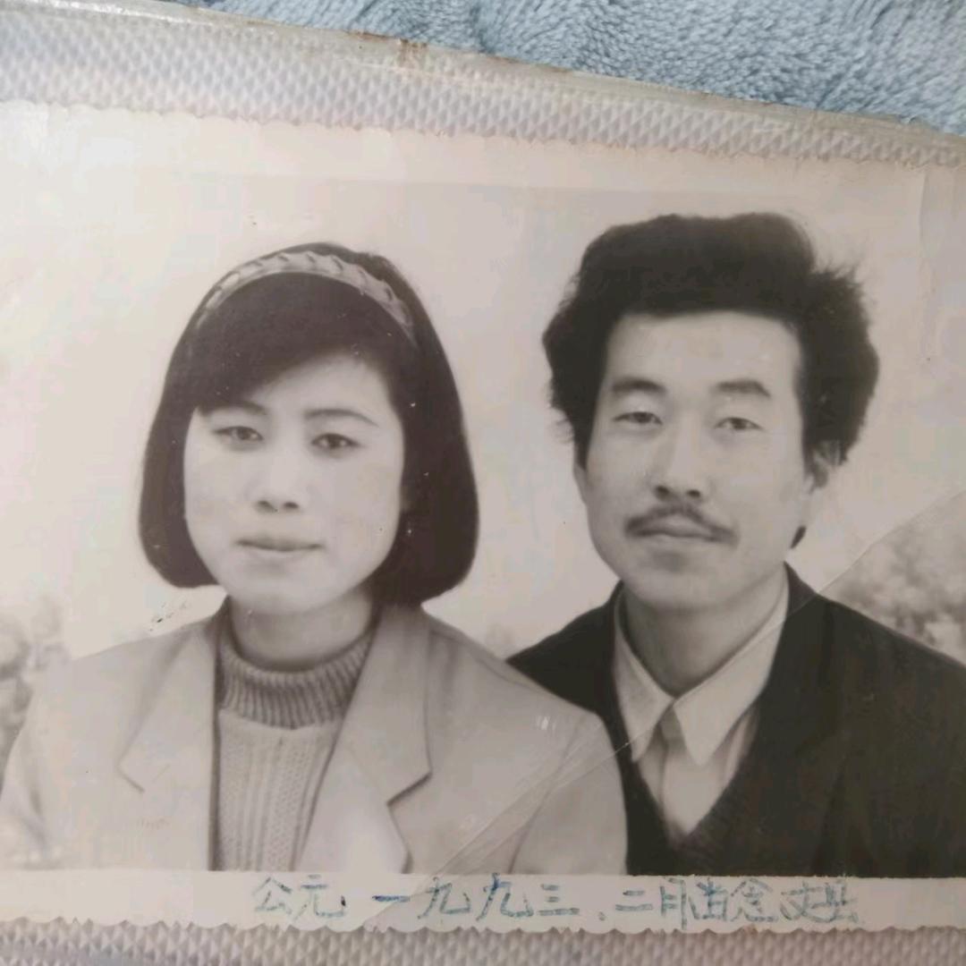 全心权义为家人幸福
