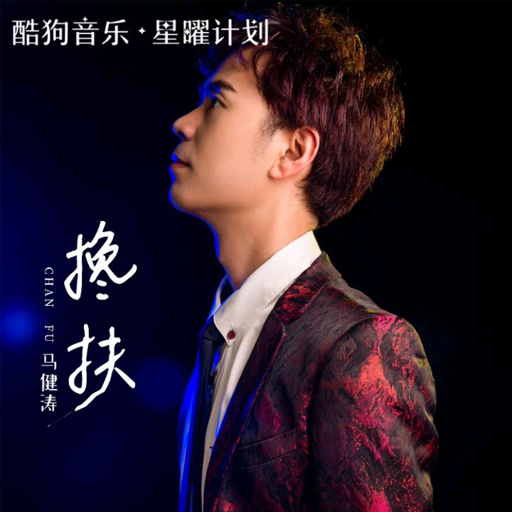 梦中紫兰
