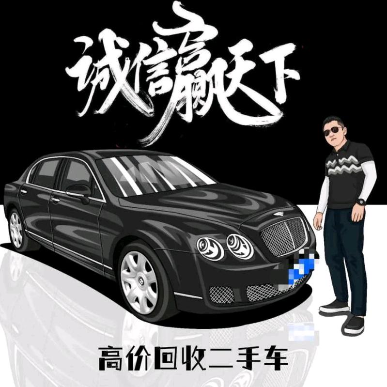 红河鸣腾汽贸有限公司