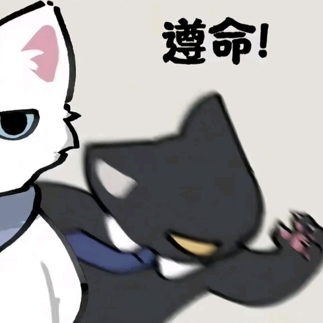 七点半