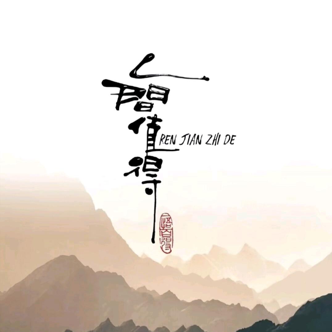 〃向日葵的微笑只属于太阳