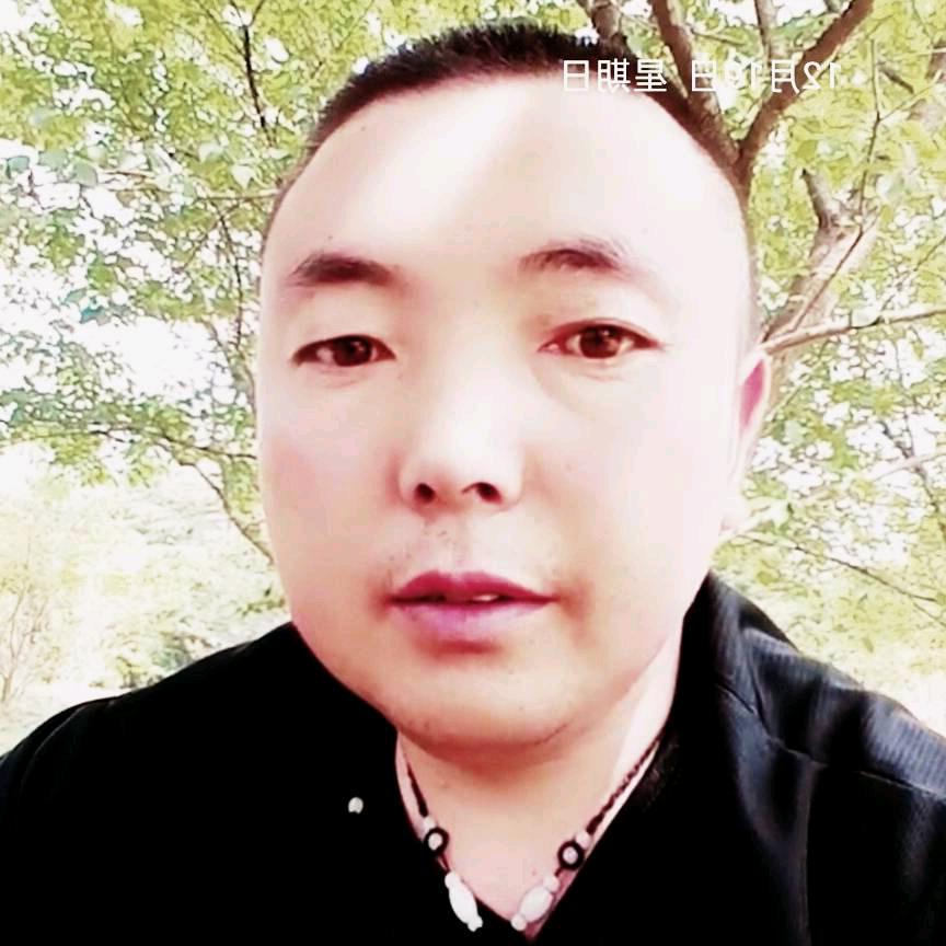 好人一生平安，