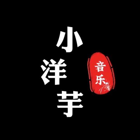 这个号不要了。