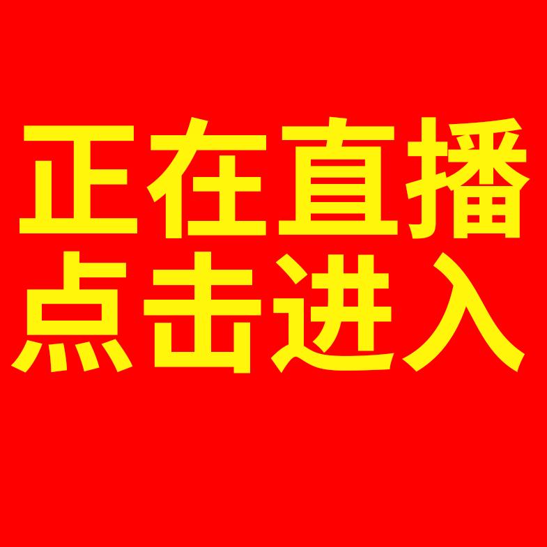织金乡愁八步味道