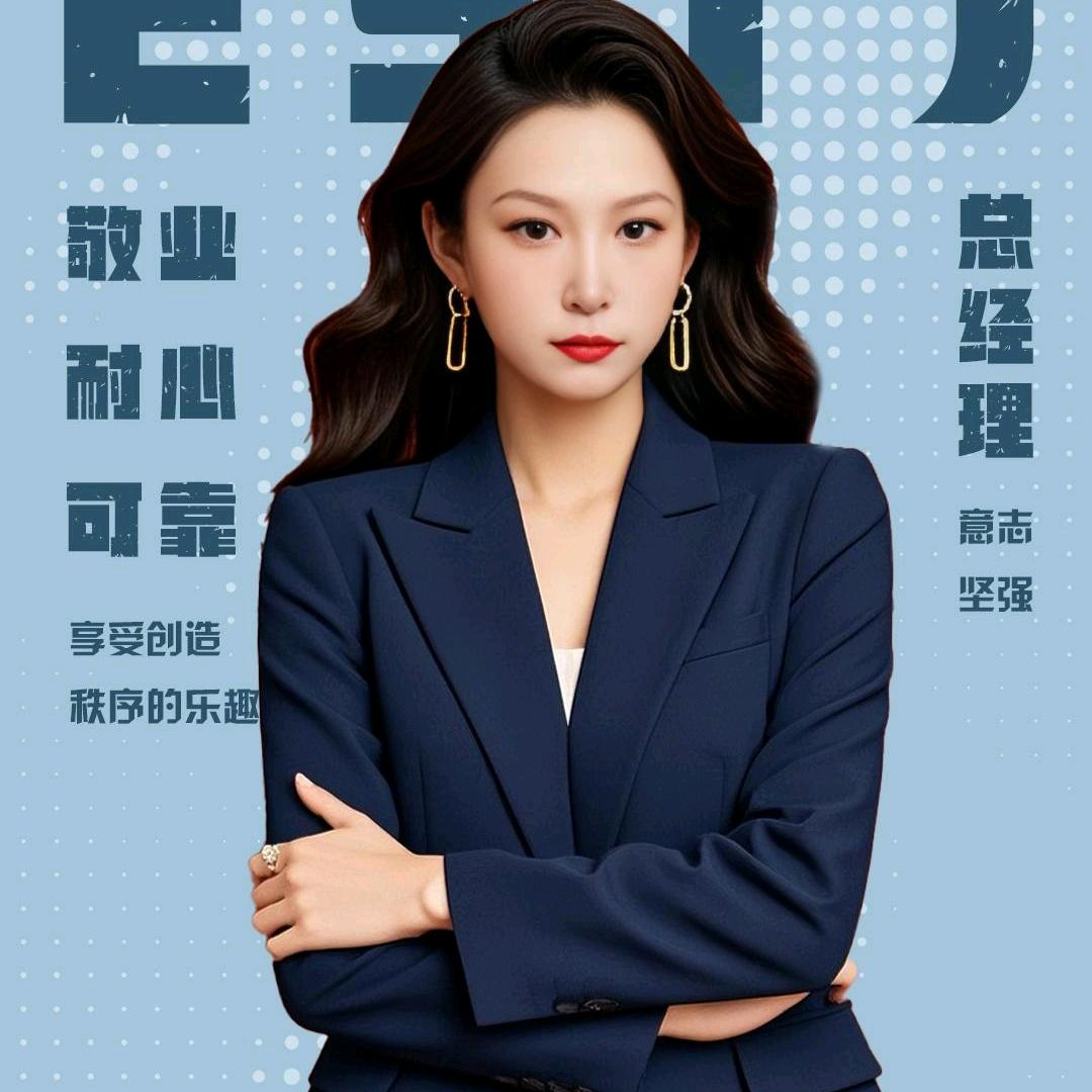 云姐爱生活好物分享（带你吃喝玩乐探店）