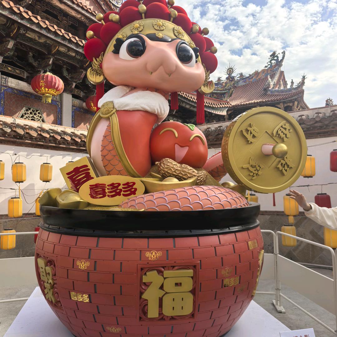 幸福贝贝小店