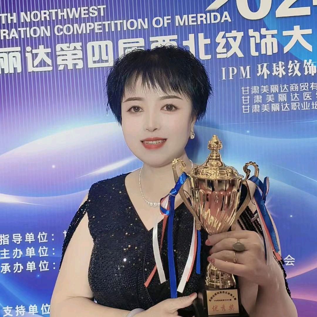 潘姐《理发》