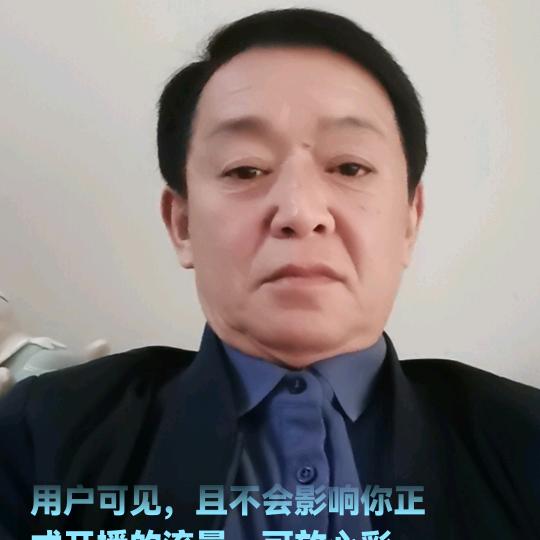 海哥