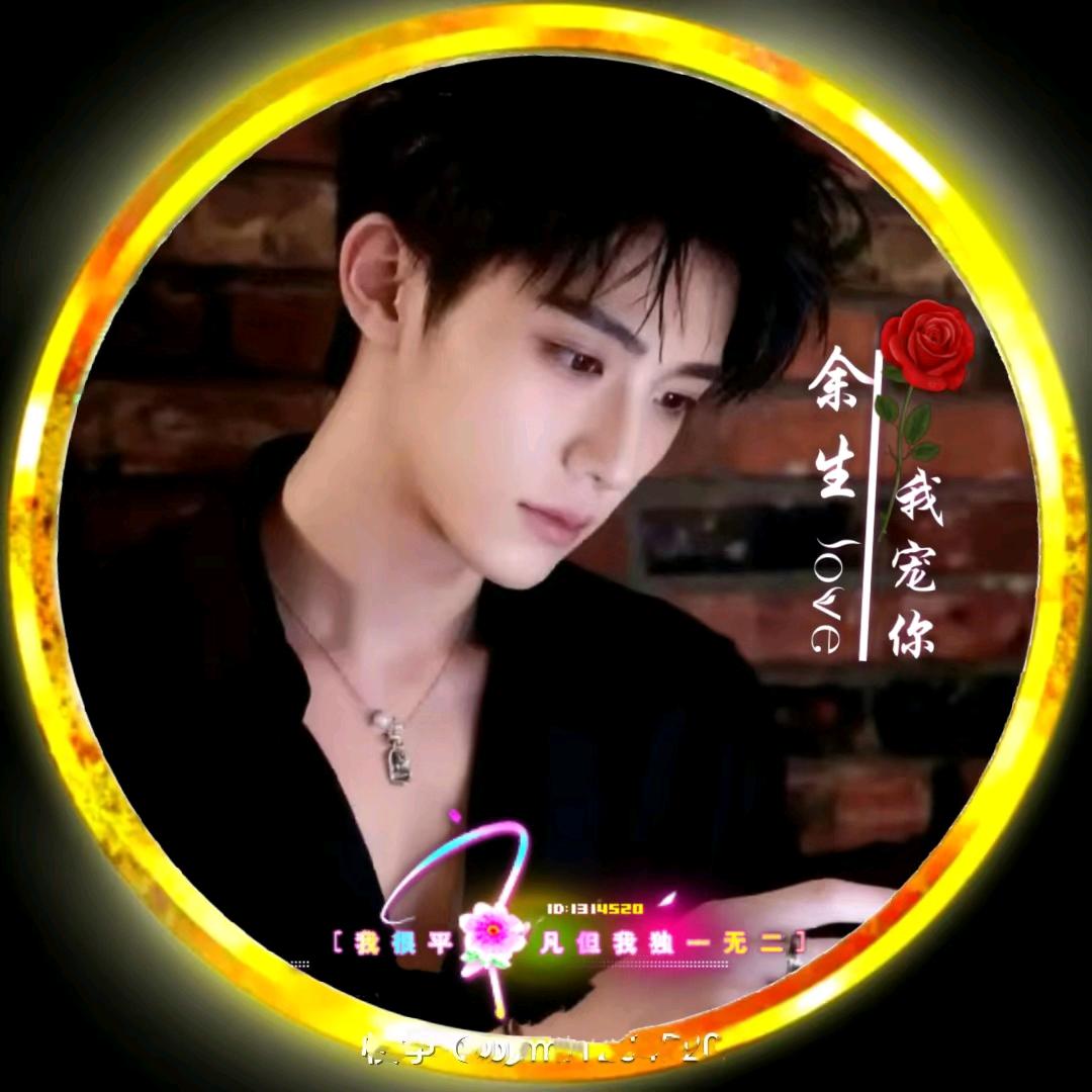 ℳ҉໌້ᮨ⋆˶⍤⃝独爱ོྂཾ࿆