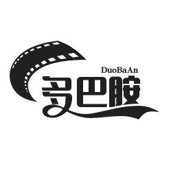 多巴胺影视